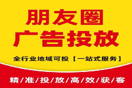 精准投放，高效转化——sem竞价账户运营全记录