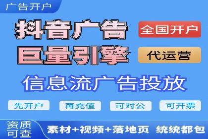 成功SEM主管的营销策略案例分享